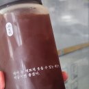 하삼동커피호구포역점