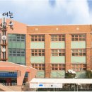 매현초등학교 이미지