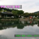 소법2리 마을회관 이미지