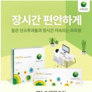 마이데이 이미지