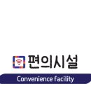 황금코다리 홍성점 이미지