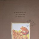 알퐁소농장 이미지