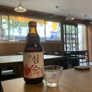 신녹향생고기 - 중구 종로 43 | 신녹향생고기