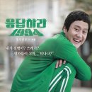 남주중학교 이미지