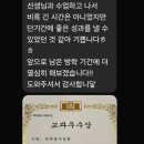 창원중앙고등학교 티스토리