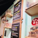 강초밥 | 동래 스시 맛집 데이트, 추운 날엔 멀리 말고 여기 남편이랑 집 근처에서 즐긴 강초밥 후기