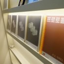 선배수학학원