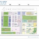 신협프라자 이미지