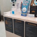 을지의원 이미지