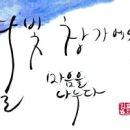창가