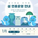 디앤솔 이미지