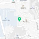 가평초등영어학원스마트에듀