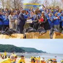 (유)바다환경 네이버블로그
