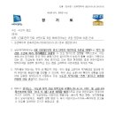 축복어린이집 이미지