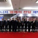오토매니져 이미지