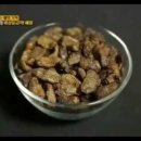 개맹이