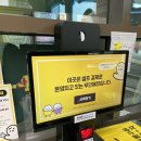 롯데캐슬문방구
