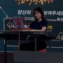 스카이드림컴파니 | 8월이 갔다.. 9월이왔다…