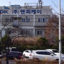 옥계2공단로2-7 이미지