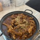 닭발집꼬꼬꼬