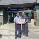 씨엠씨