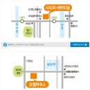 서한3차아파트 이미지