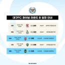 성지빌딩 | 24/10 diary (1)