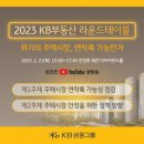 명가건축사사무소 이미지