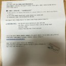 유엠아이 | [아사모] [CASEOLOGY] 아이폰6 플러스 체험단 후기