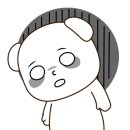 스시다네