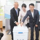 서귀포올림픽기념국민생활관 체육관 이미지