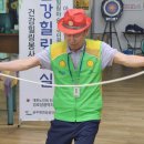 그린타운경로당 이미지