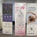 유로진여성의원 이미지