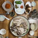 산닭 오리불놀이 이미지