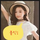 쥬니유니 네이버블로그