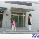 대학찰옥수수권역마을 이미지