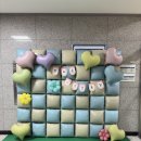 맑은세상어린이집 | 🩵 2025 아이랑 어린이집 한마음 가족운동회 – 사랑으로 함께 달린 하루 🩵