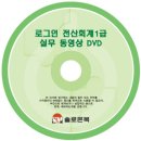 로그인북 Daum카페