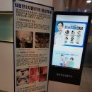 동양굿모닝영상의학과의원 이미지