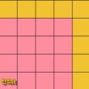 오로라빙고 이미지
