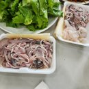 문희횟집 이미지