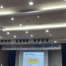 농축산농장 | 2026 방통대 농학과 오티 후기