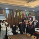 세계로 홈파티스 대구 유천점 | 예비 중1의 뜨거운 열기! EiE 대구 유천 캠퍼스 원장님 특강 현장 후기