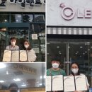 아이사랑안경 이미지