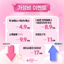 센스원의원 네이버블로그