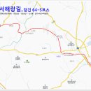 아미산숲센터 이미지