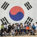 웅부중학교 이미지