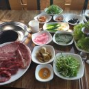 (주)우성축산 네이버블로그