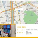 (주)이마트묵동점 이미지