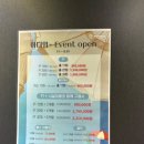 동네 지나며 눈독 들이던 그 건물 등록한 파워에이치 골프&헬스 진짜 후기